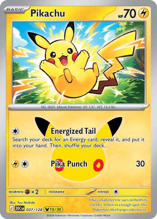 Pikachu | 30th Celebration - Pikachu 15/30