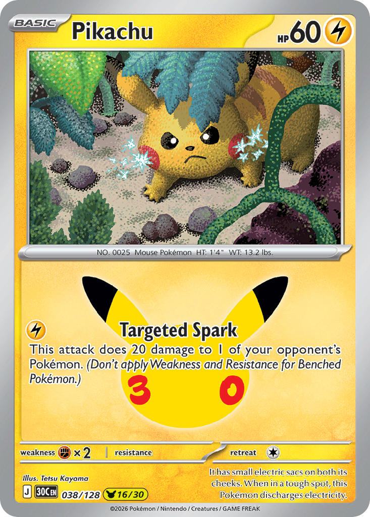 Pikachu | 30th Celebration - Pikachu 16/30