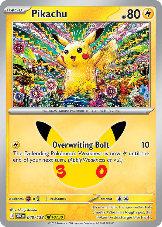 Pikachu | 30th Celebration - Pikachu 18/30