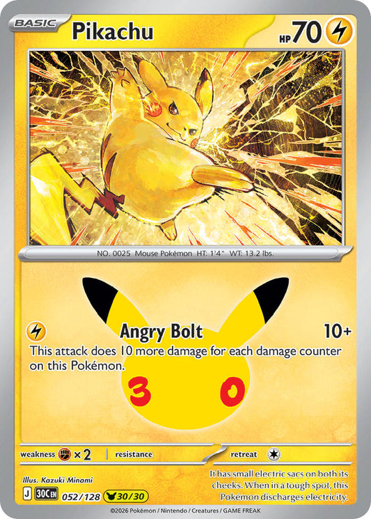 Pikachu | 30th Celebration - Pikachu 30/30