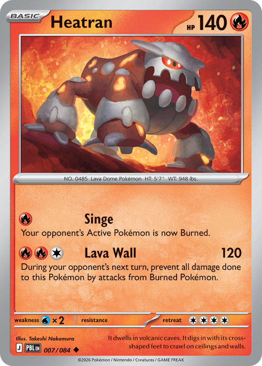 Heatran | Pitch Black 07/84