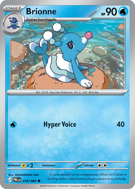 Brionne | Pitch Black 19/84
