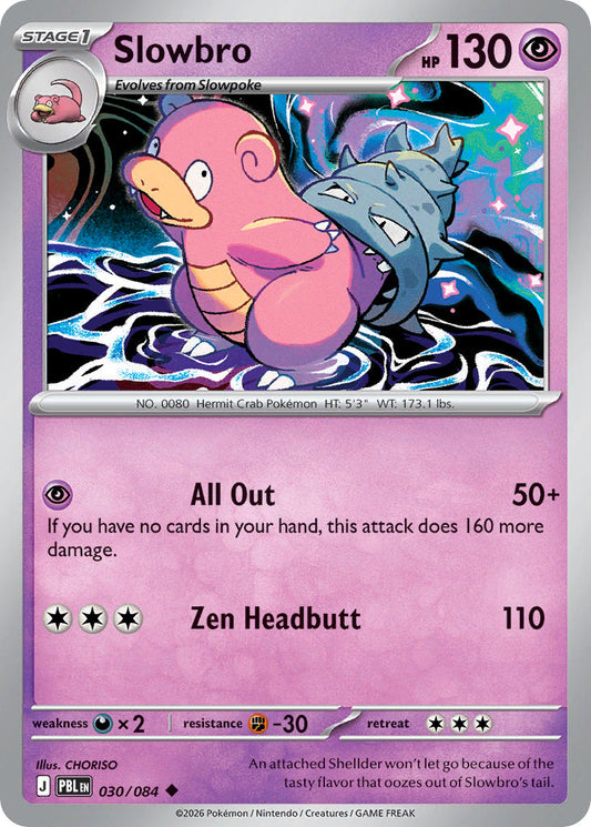 Slowbro | Pitch Black 30/84
