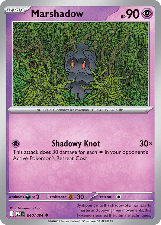 Marshadow | Pitch Black 40/84