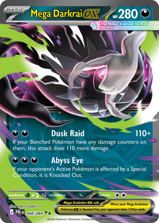 Mega Darkrai ex | Pitch Black 48/84