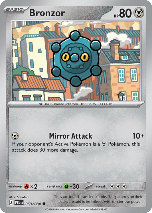 Bronzor | Pitch Black 63/84