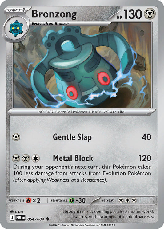Bronzong | Pitch Black 64/84