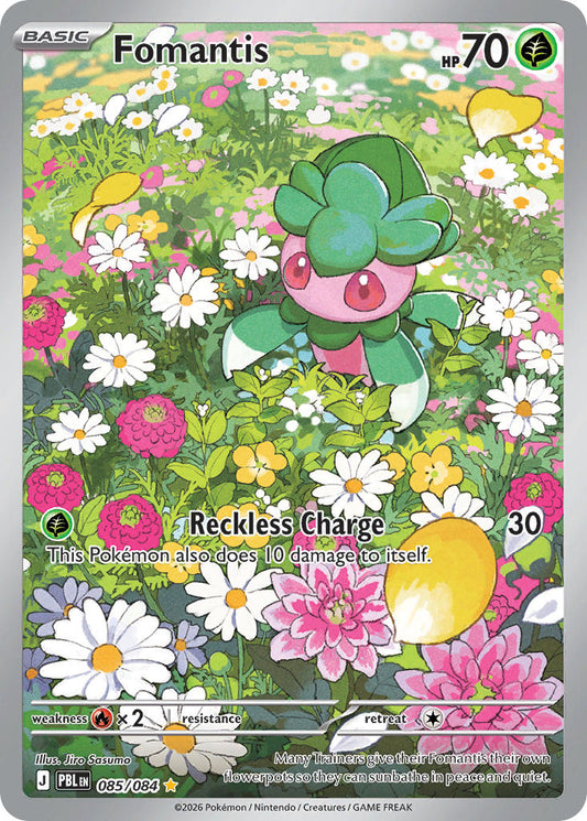 Fomantis | Pitch Black 85/84