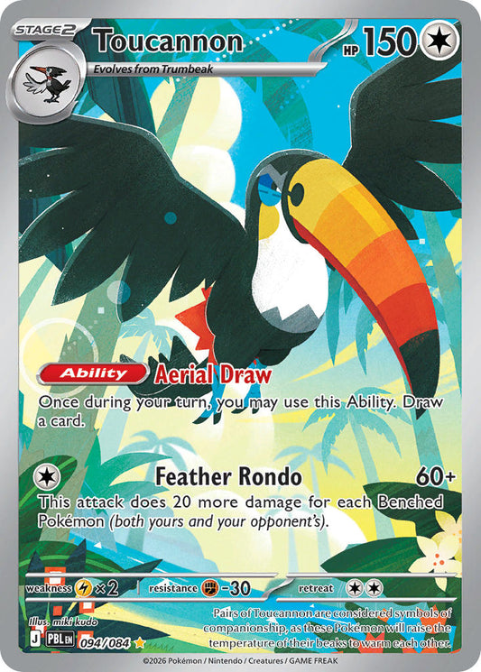 Toucannon | Pitch Black 94/84