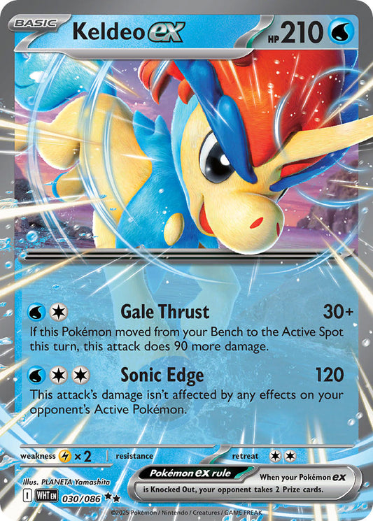 Keldeo ex | White Flare 30/86