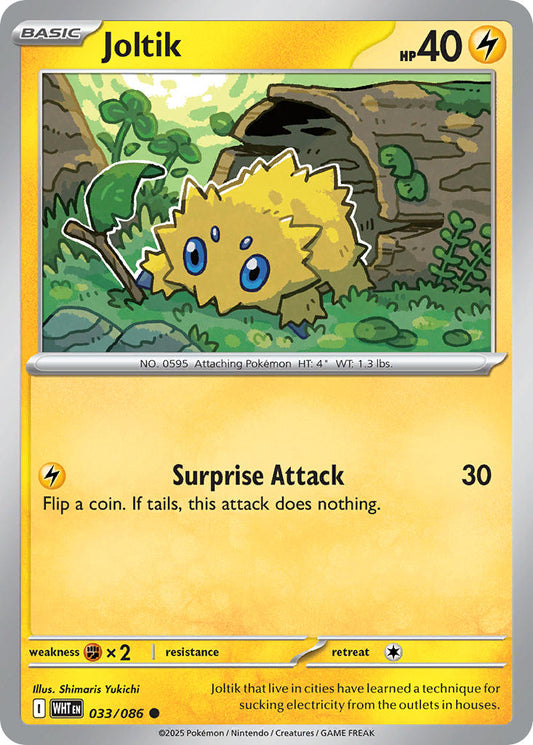 Joltik | White Flare 33/86