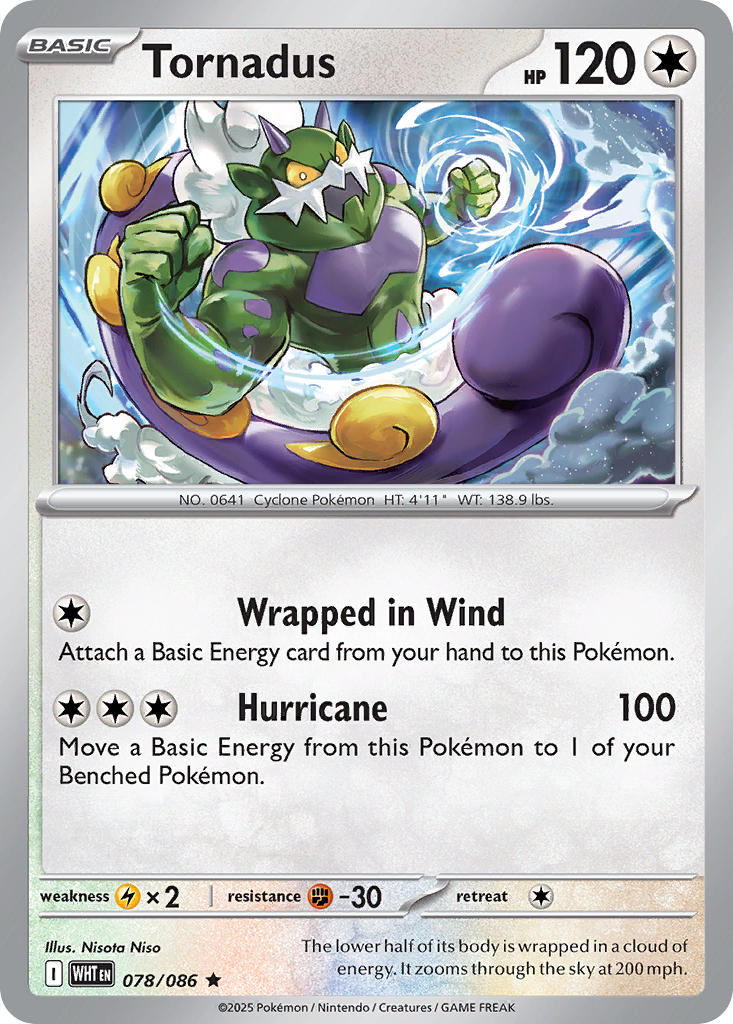 Tornadus | White Flare 78/86
