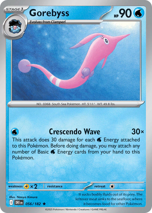 Gorebyss | Destined Rivals 56/182