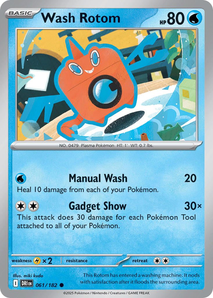 Wash Rotom | Destined Rivals 61/182