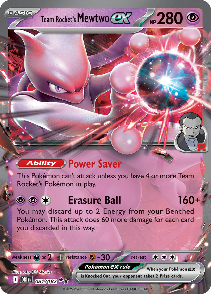 Team Rocket's Mewtwo ex | Destined Rivals 81/182