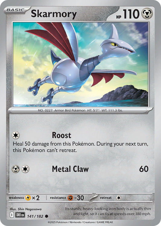 Skarmory | Destined Rivals 141/182