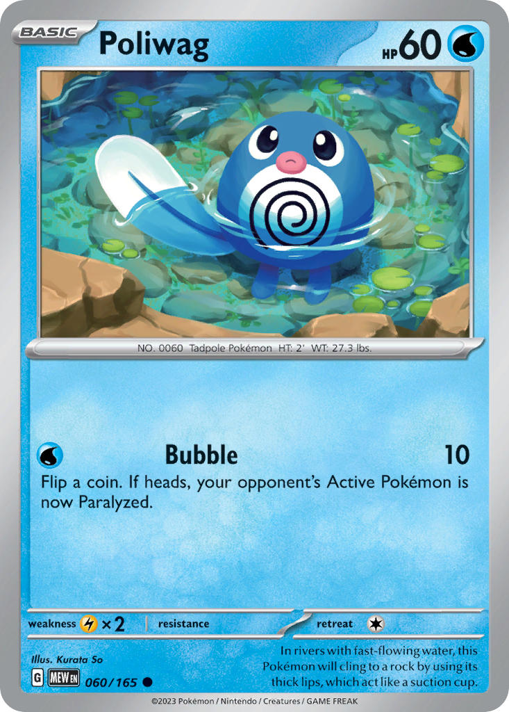 Poliwag | Pokemon 151 060/165
