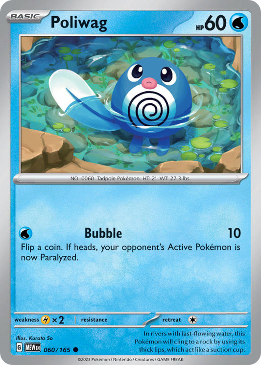 Poliwag | Pokemon 151 060/165