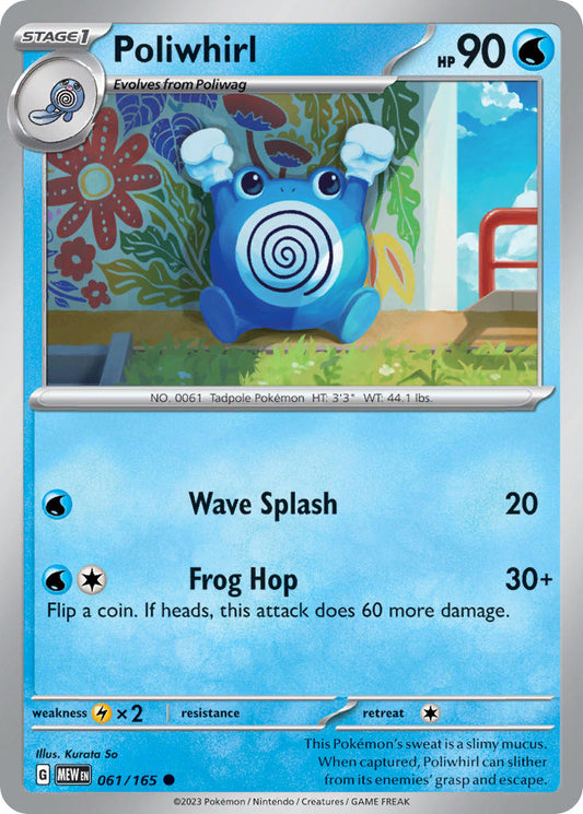 Poliwhirl | Pokemon 151 061/165