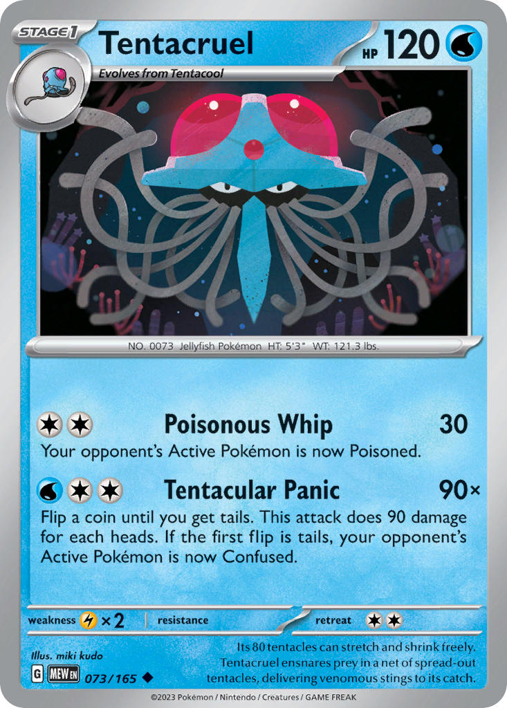 Tentacruel | Pokemon 151 073/165