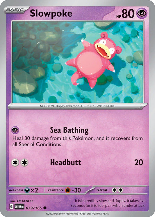 Slowpoke | Pokemon 151 079/165