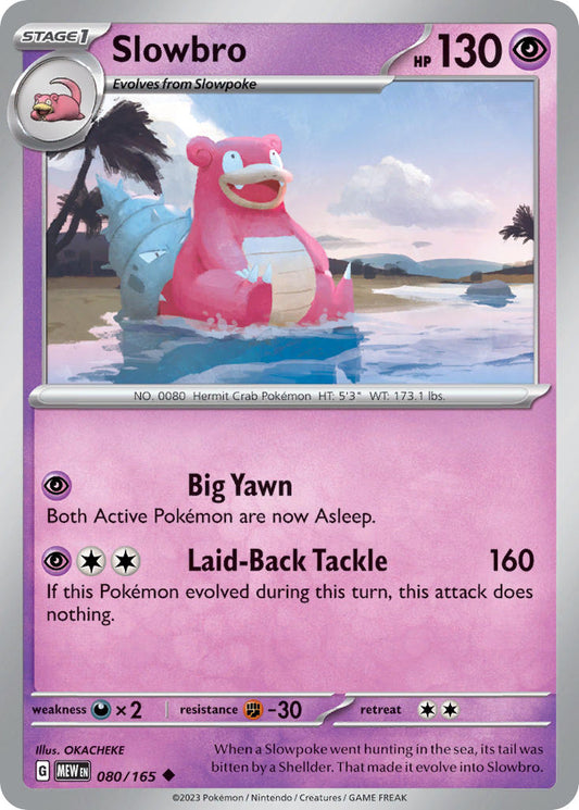 Slowbro | Pokemon 151 080/165