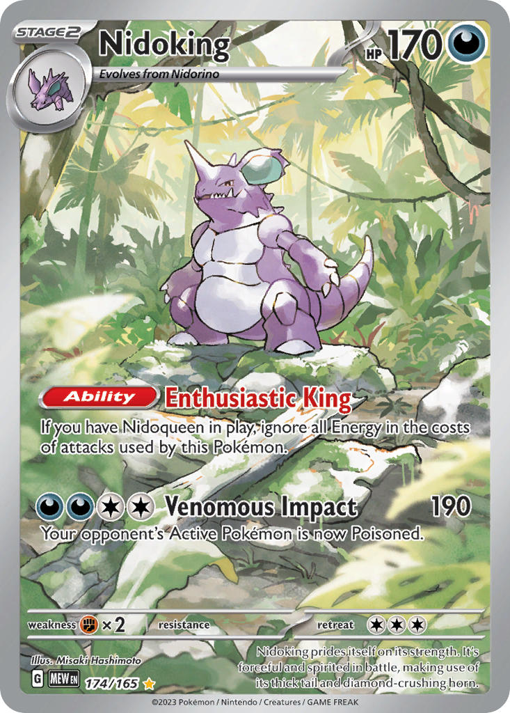 Nidoking | Pokemon 151 174/165