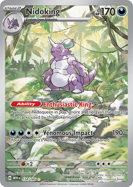 Nidoking | Pokemon 151 174/165