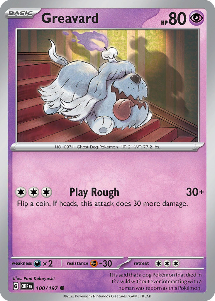 Greavard | Obsidian Flames 100/197