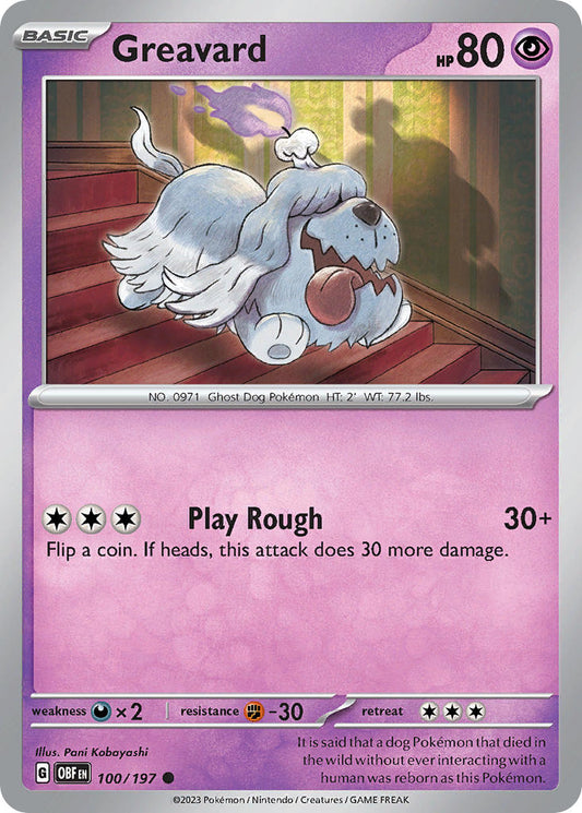 Greavard | Obsidian Flames 100/197