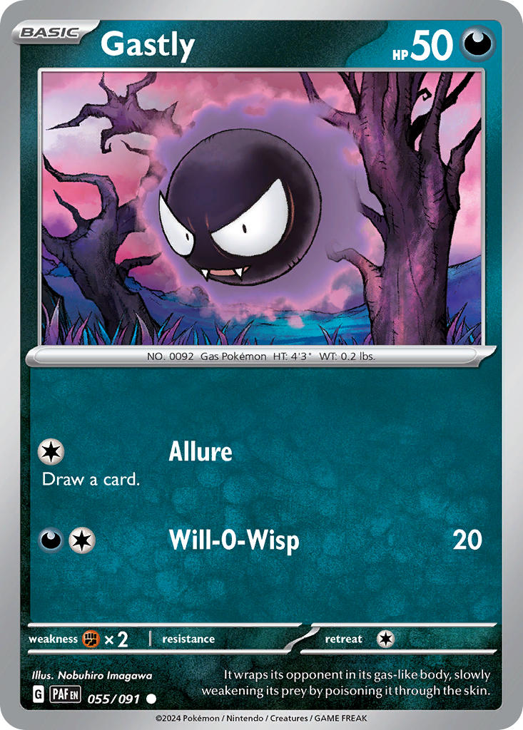 Gastly | Paldean Fates 55/91