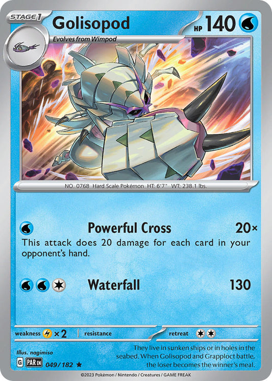 Golisopod | Paradox Rift 49/182