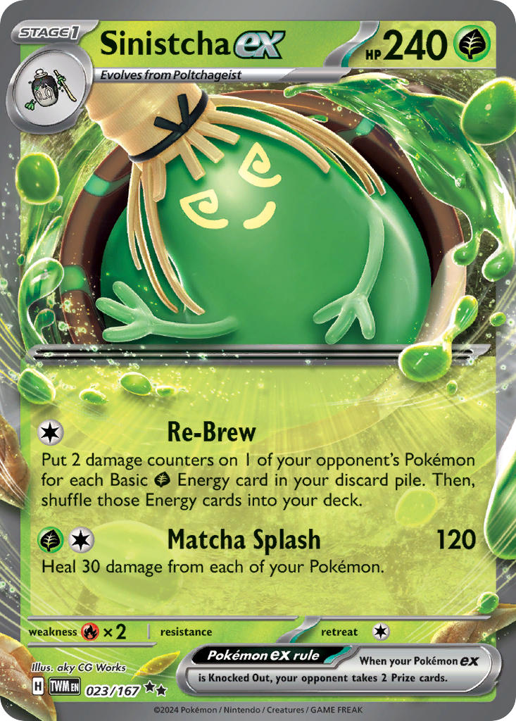 Sinistcha ex | Twilight Masquerade 23/167