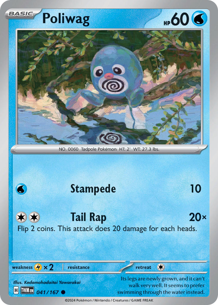 Poliwag | Twilight Masquerade 41/167