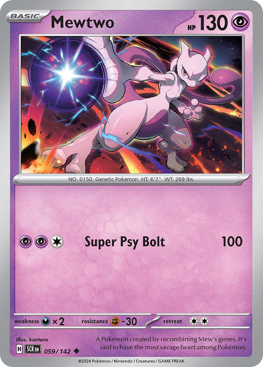 Mewtwo | Stellar Crown 059/142