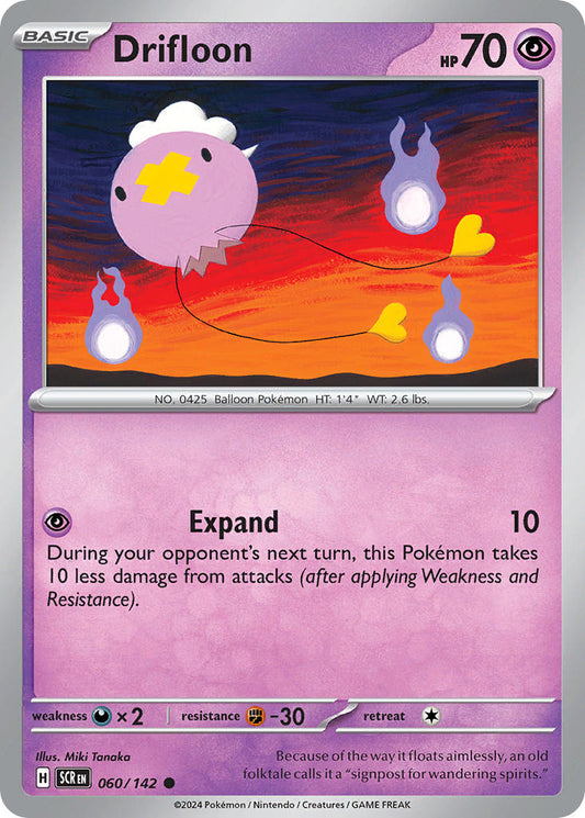 Drifloon | Stellar Crown 060/142
