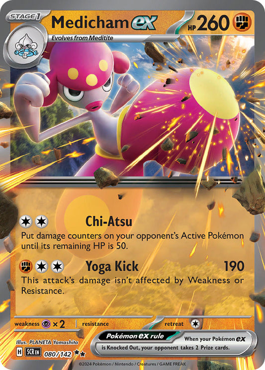 Medicham ex | Stellar Crown 080/142