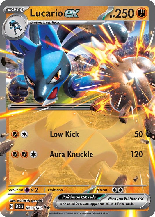 Lucario ex | Stellar Crown 082/142