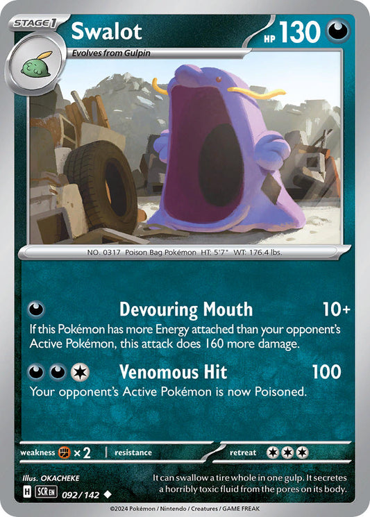 Swalot | Stellar Crown 092/142