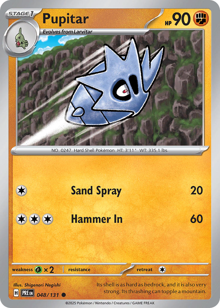 Pupitar | Prismatic Evolutions 048/131