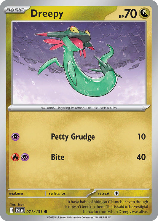 Dreepy | Prismatic Evolutions 071/131