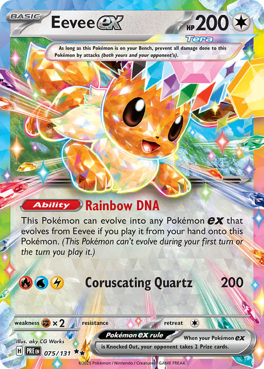 Eevee ex | Prismatic Evolutions 075/131