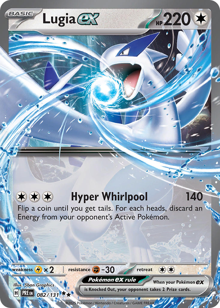 Lugia ex | Prismatic Evolutions 082/131