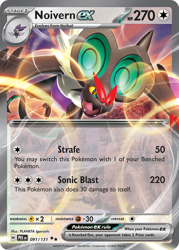 Noivern ex | Prismatic Evolutions 091/131