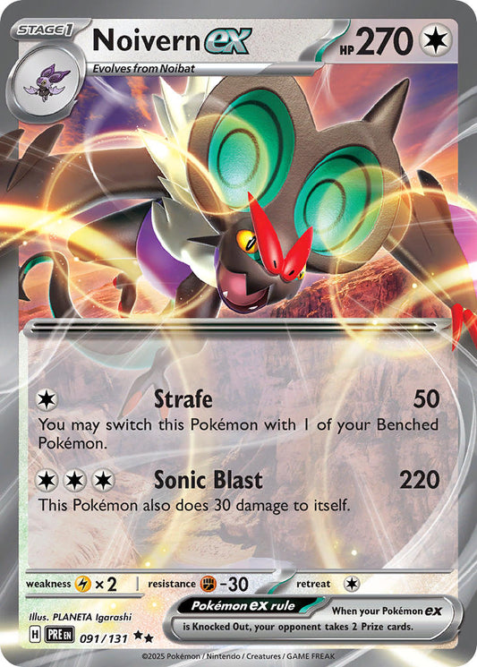 Noivern ex | Prismatic Evolutions 091/131