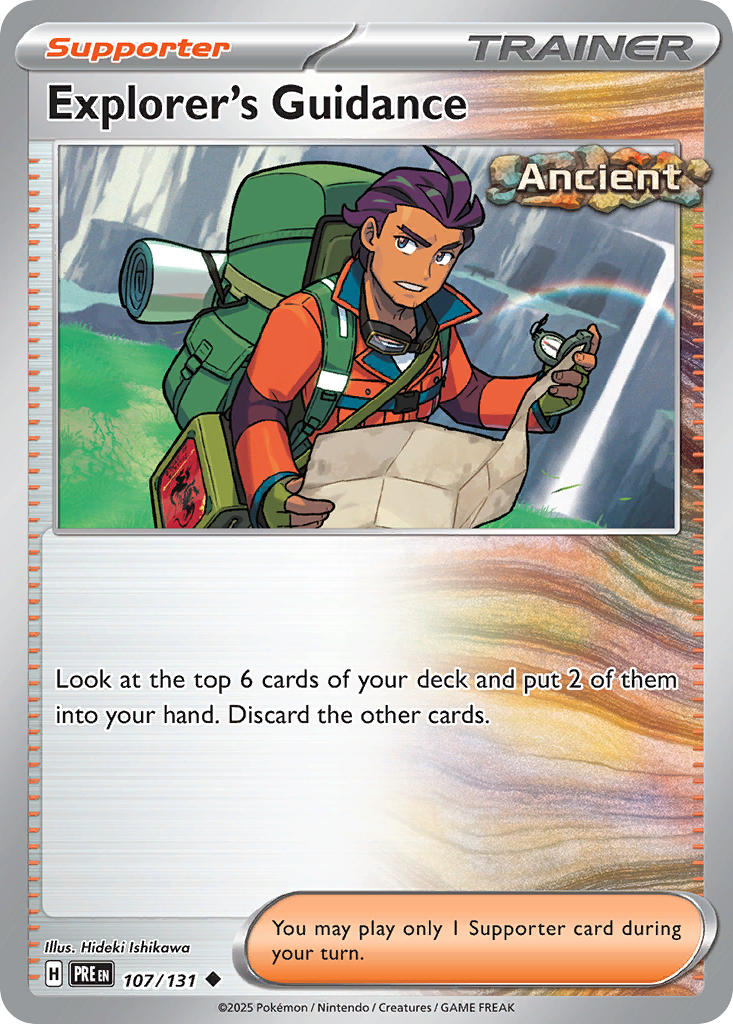 Explorer's Guidance | Prismatic Evolutions 107/131