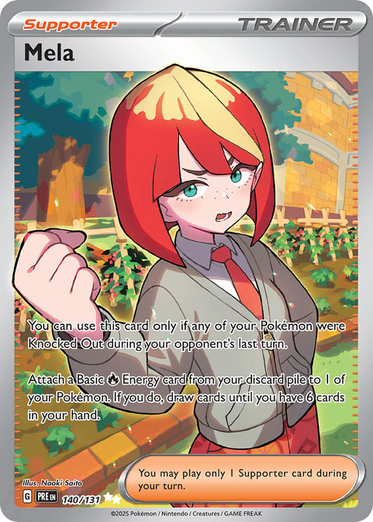 Mela | Prismatic Evolutions 140/131
