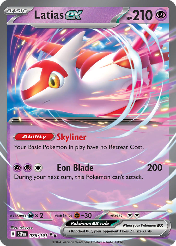 Latias ex | Surging Sparks 076/191