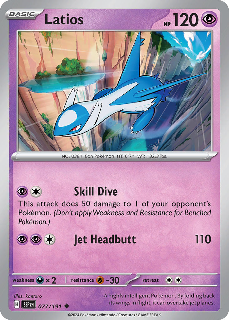 Latios | Surging Sparks 077/191