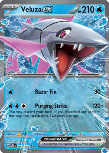 Veluza ex | Journey Together 043/159